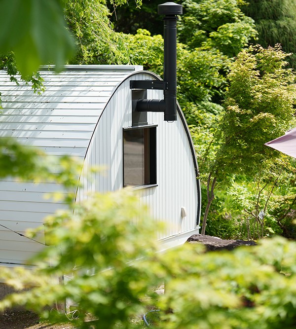 Omusubi The Nippon Sauna