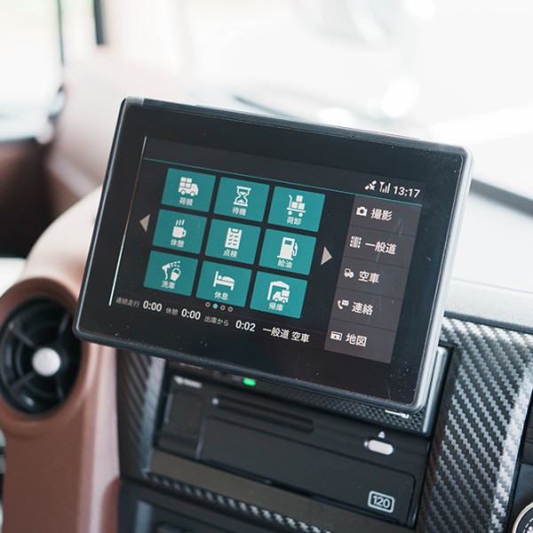 貨物トラック装備